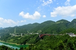 湖北恩施州南里渡大桥风景风光