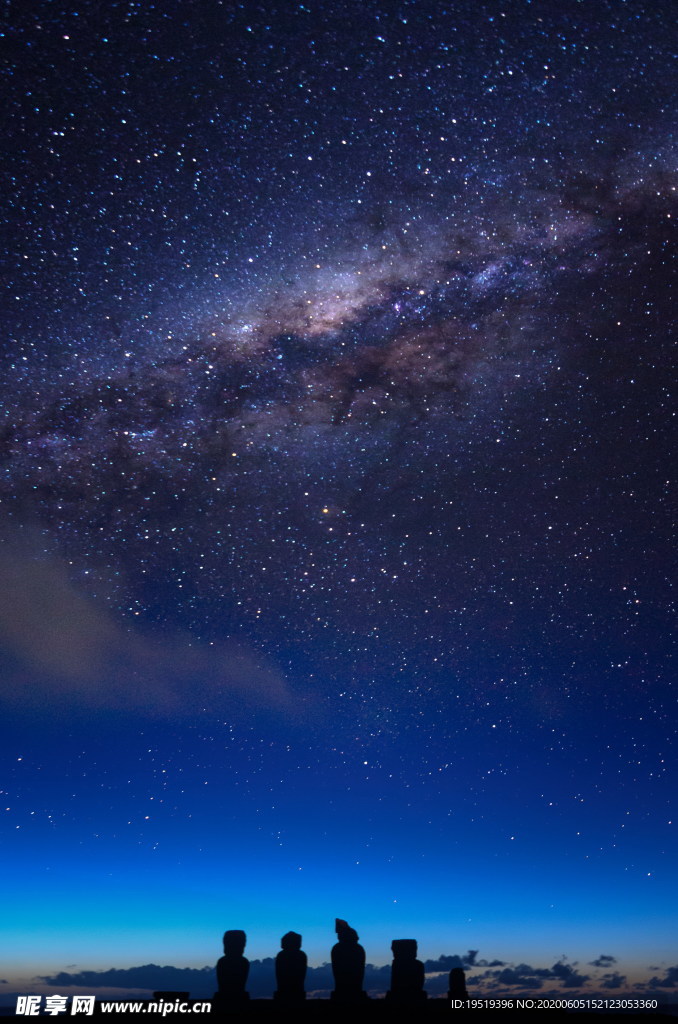 星空