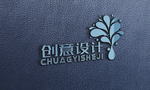 logo样机