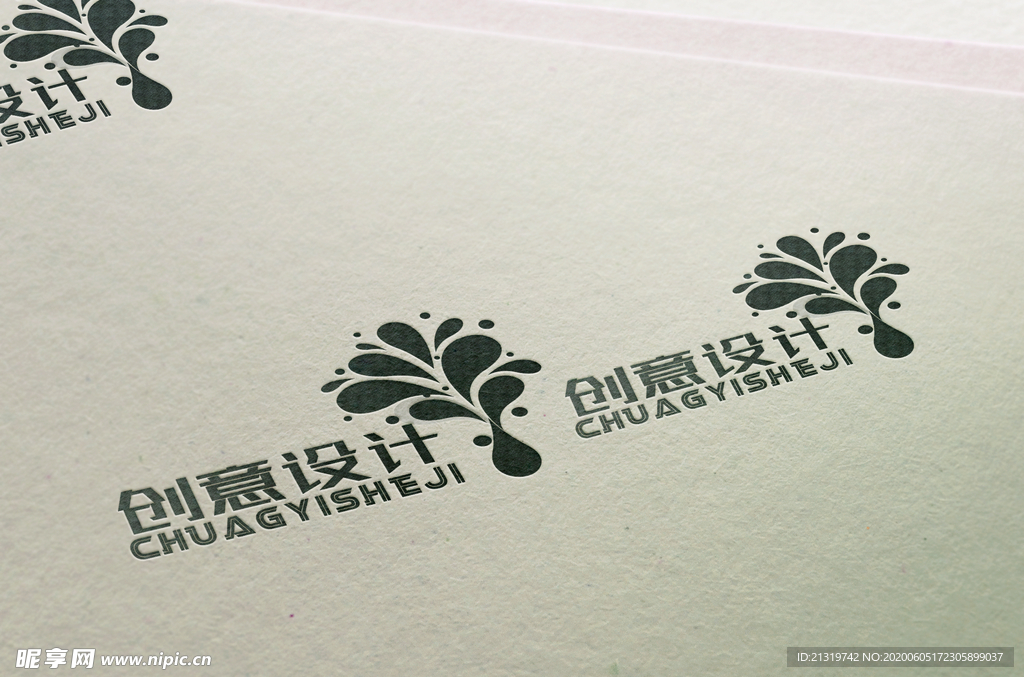 logo样机