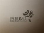 logo样机