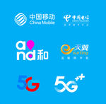 移动5G 联通5G 电信5G图