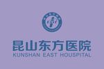 东方医院