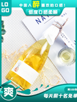 酒水banner