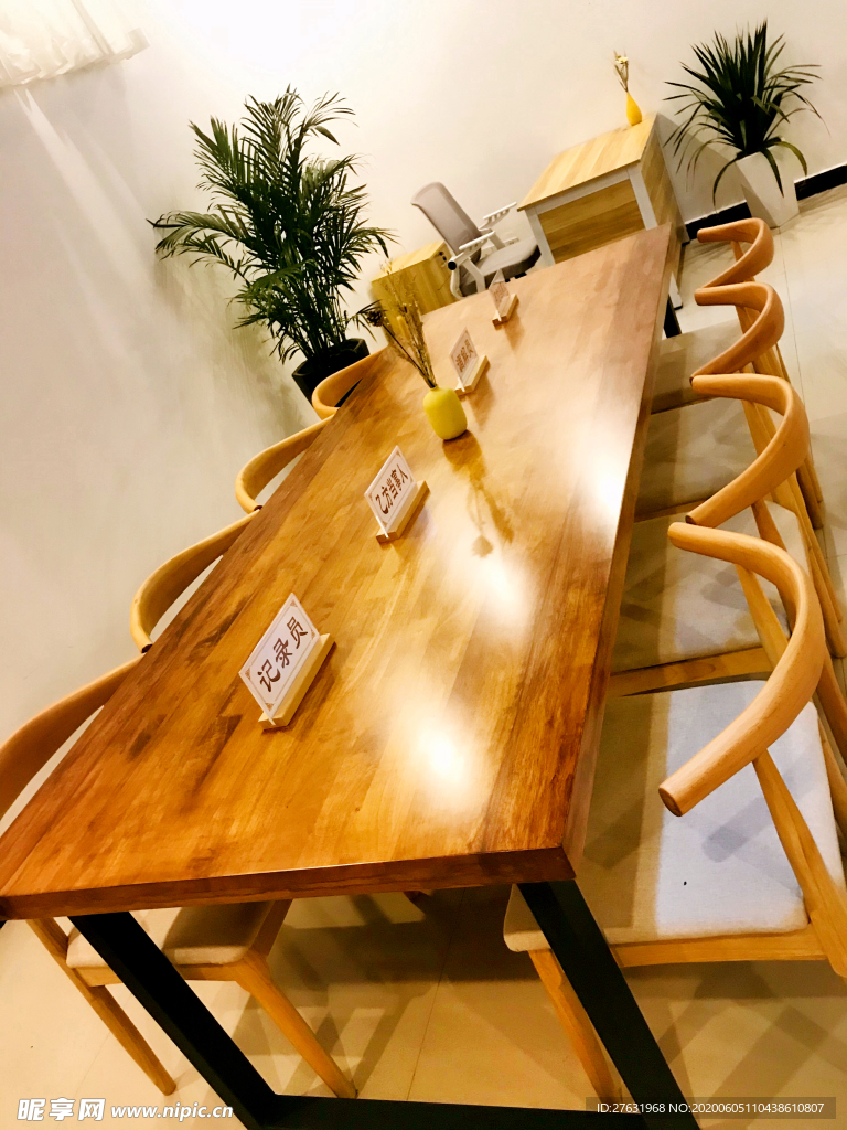 桌椅 实木 木质 绿化