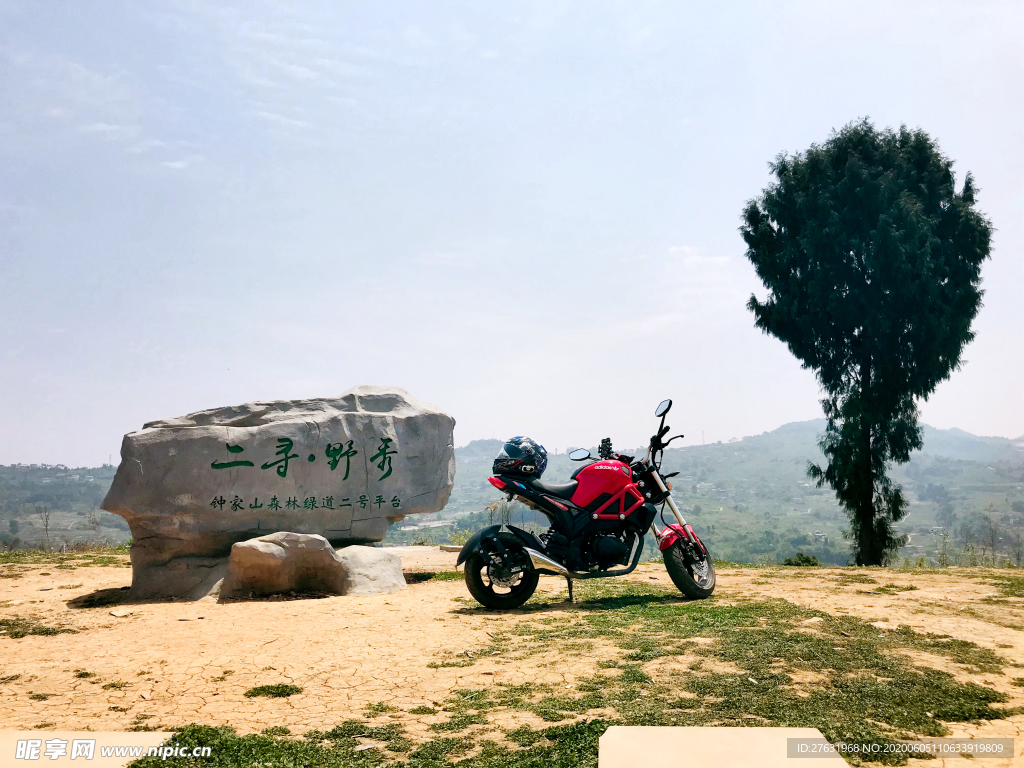 摩托车 旅游
