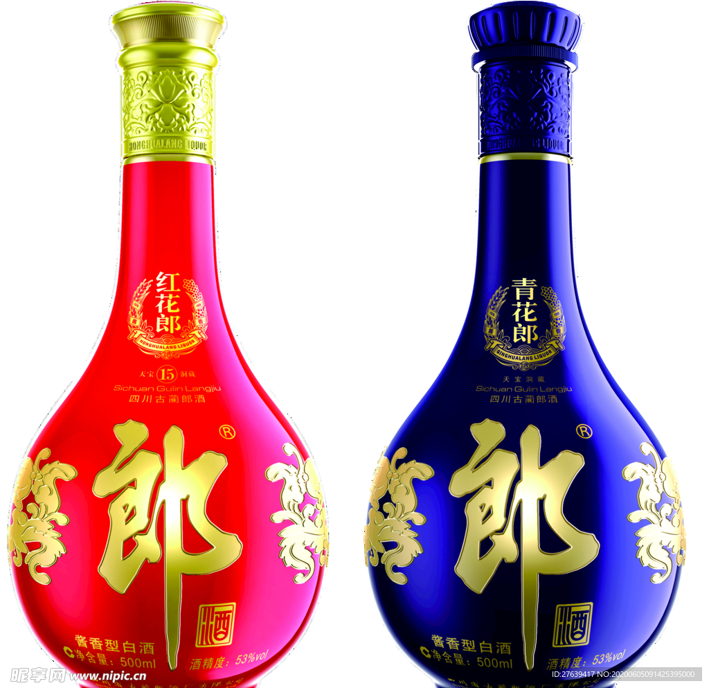 酒瓶