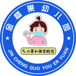 口罩和面全贴合