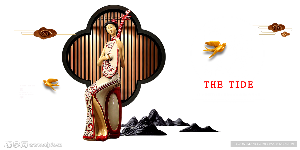 国潮素材