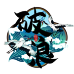 国潮素材