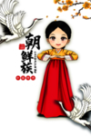 国潮素材