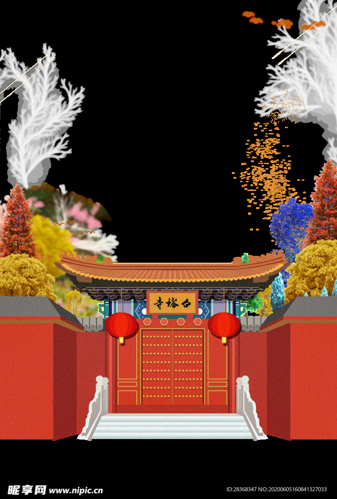 国潮素材