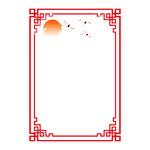 边框