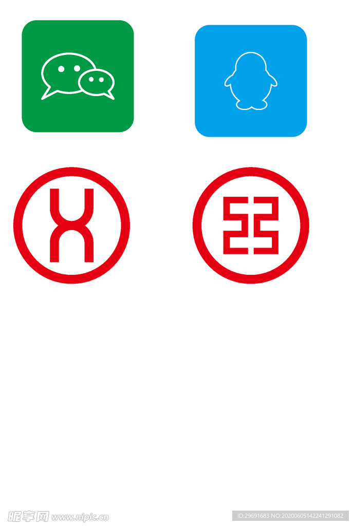 APP标志