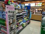 便利店