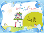 儿童相册模板
