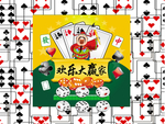 背景设计