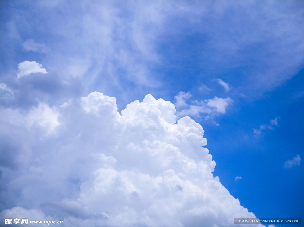 天空