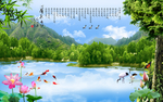 风景画
