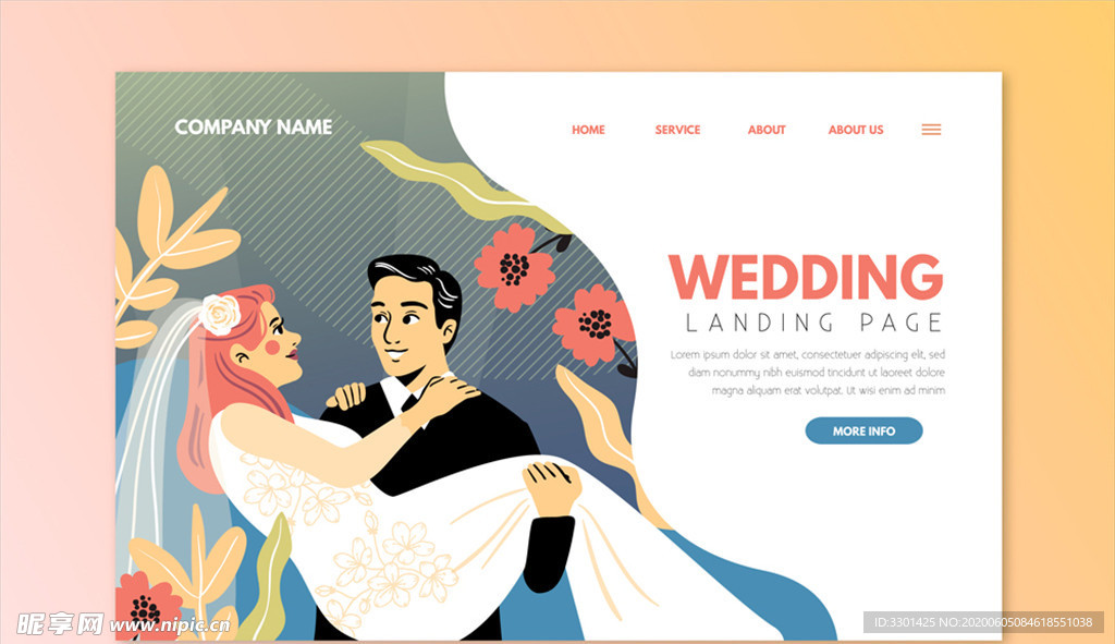 婚礼网站登录界面