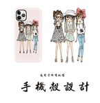 时尚女孩手机壳