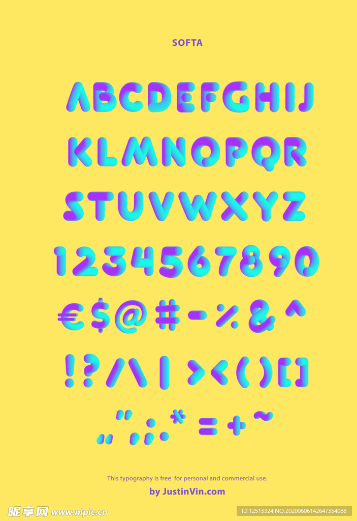 英文字母