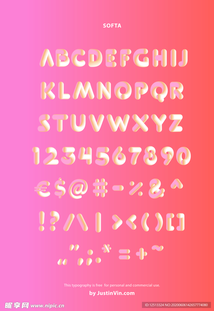 英文字母