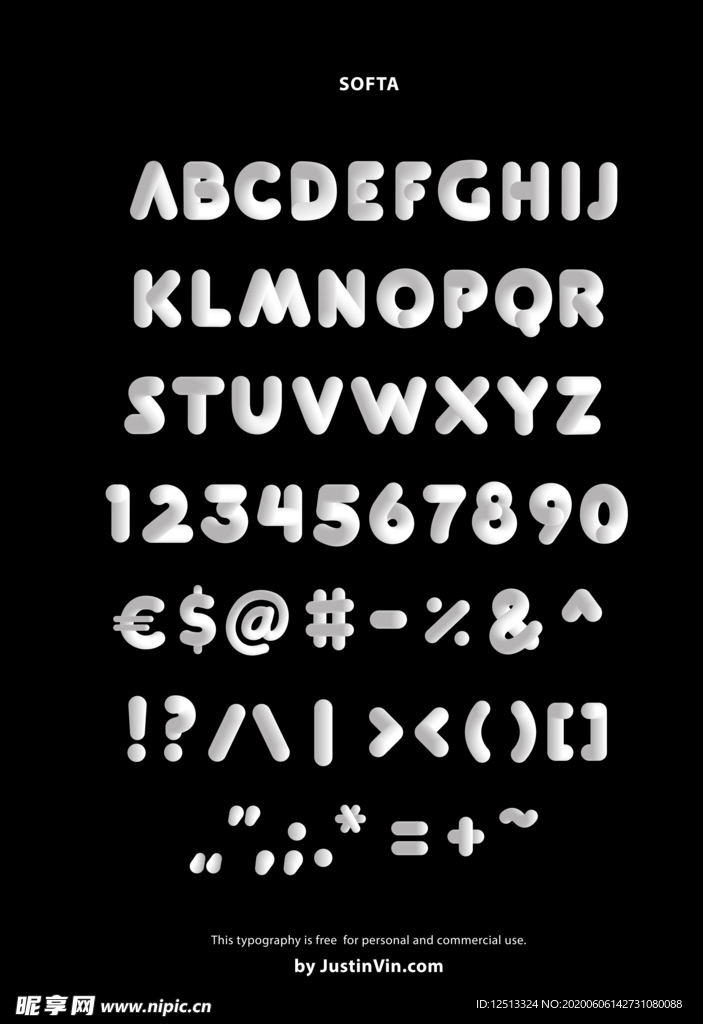 英文字母