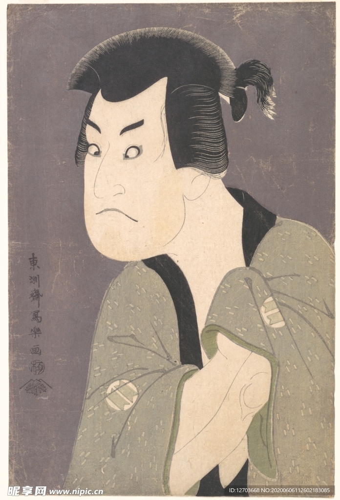 东洲斋写乐版画