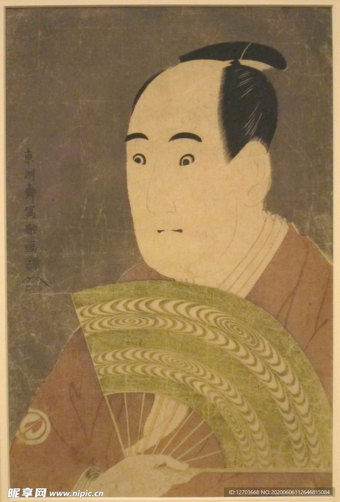 东洲斋写乐版画