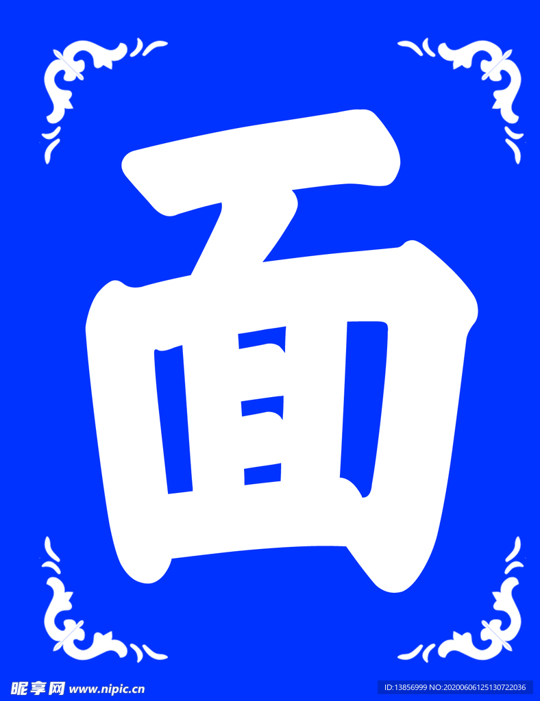 面