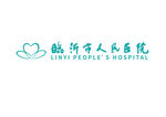 临沂市人民医院logo