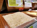 超市里的糙米