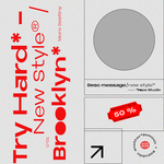 图形拼接海报模板