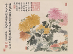 清代恽寿平花草绘画