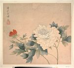 清代恽寿平花草绘画