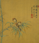 清代恽寿平花草绘画