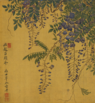 清代恽寿平花草绘画