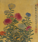 清代恽寿平花草绘画