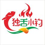 独舌小钓