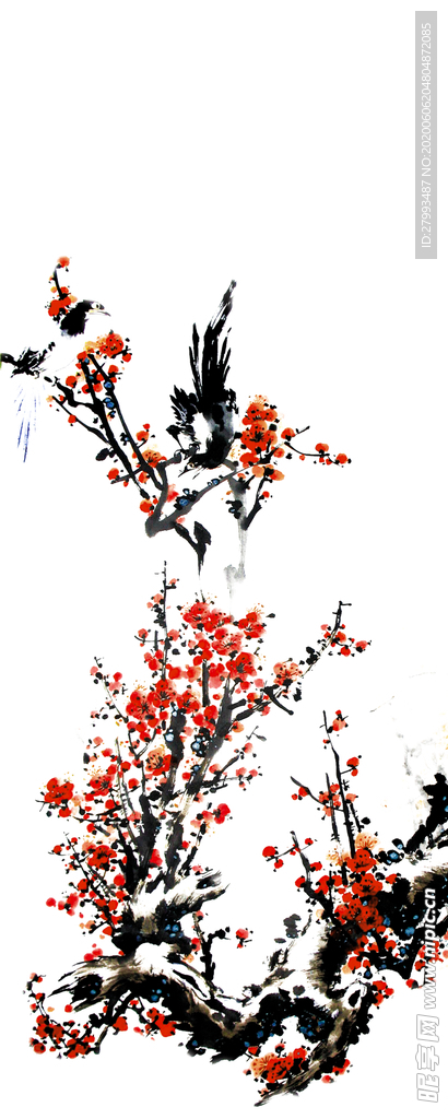 梅花