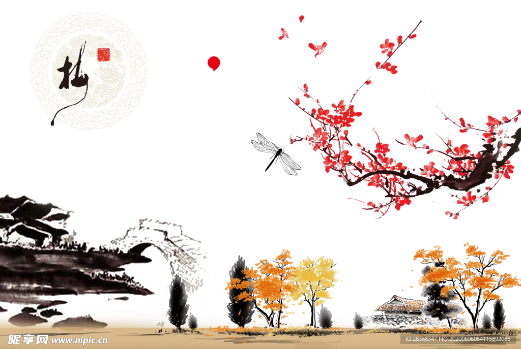 梅花素材