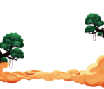 水墨松树