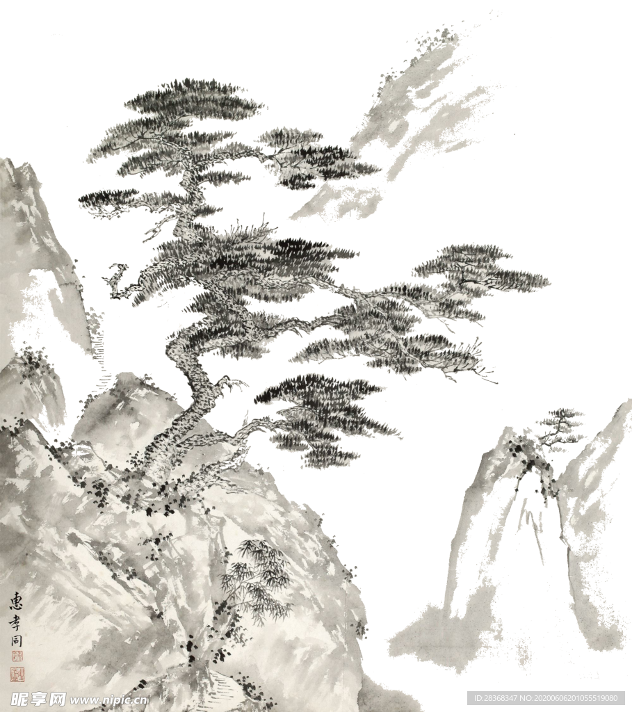 水墨松树