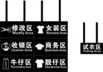 吊灯箱