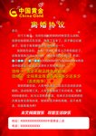 黄金