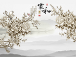 背景墙