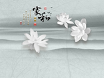 背景墙