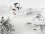 背景墙