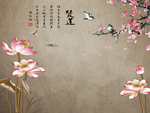 背景墙